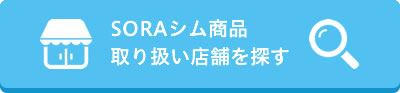 家計の見直し堂